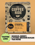 ETHIOPIA GUJI SHAKISO SAWANA
